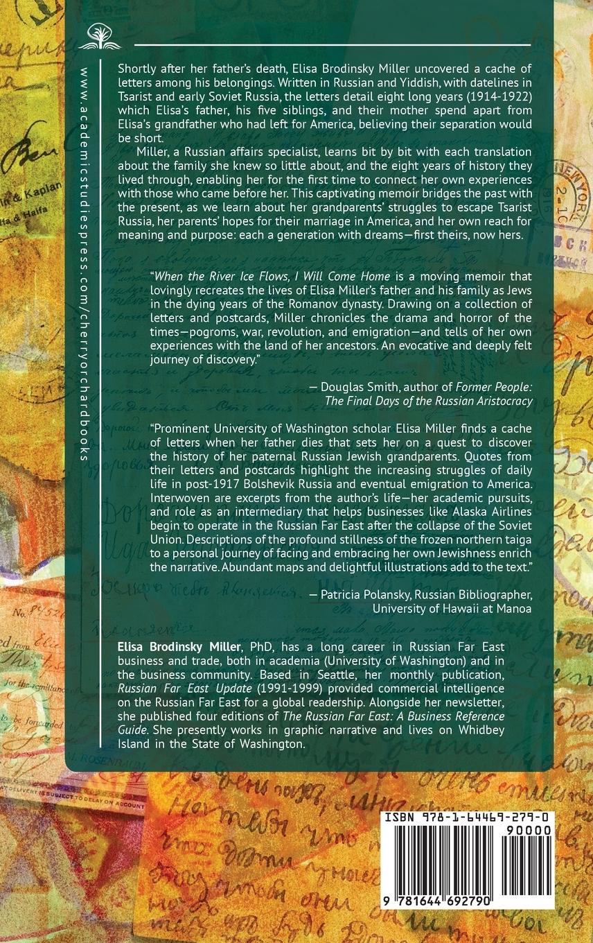 Rückseitencover When the River Ice Flows, I Will Come Home