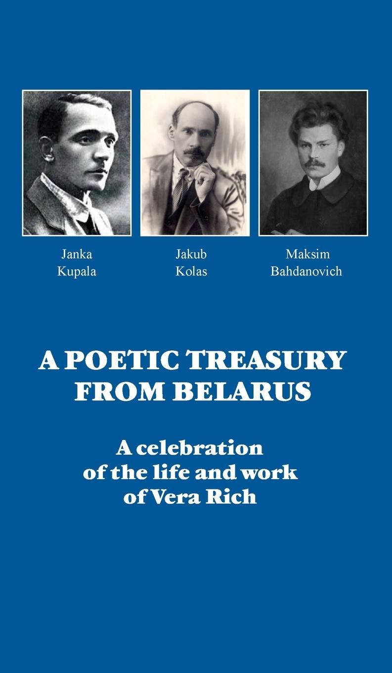 Vorderes Coverbild A POETIC TREASURY FROM BELARUS