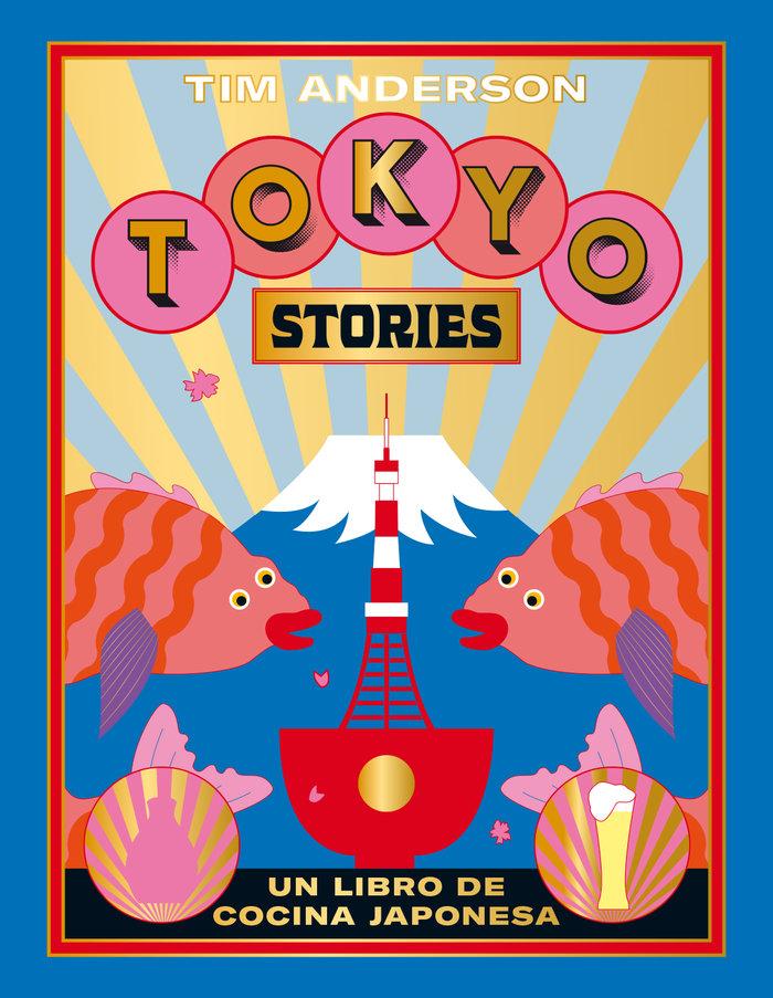 Vorderes Coverbild Tokyo Stories