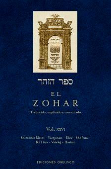 Vorderes Coverbild El Zohar 26