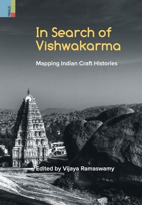 Vorderes Coverbild In Search of Vishwakarma