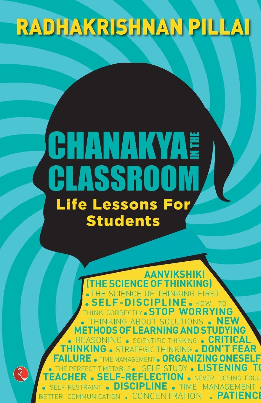 Vorderes Coverbild CHANAKYA IN THE CLASSROOM