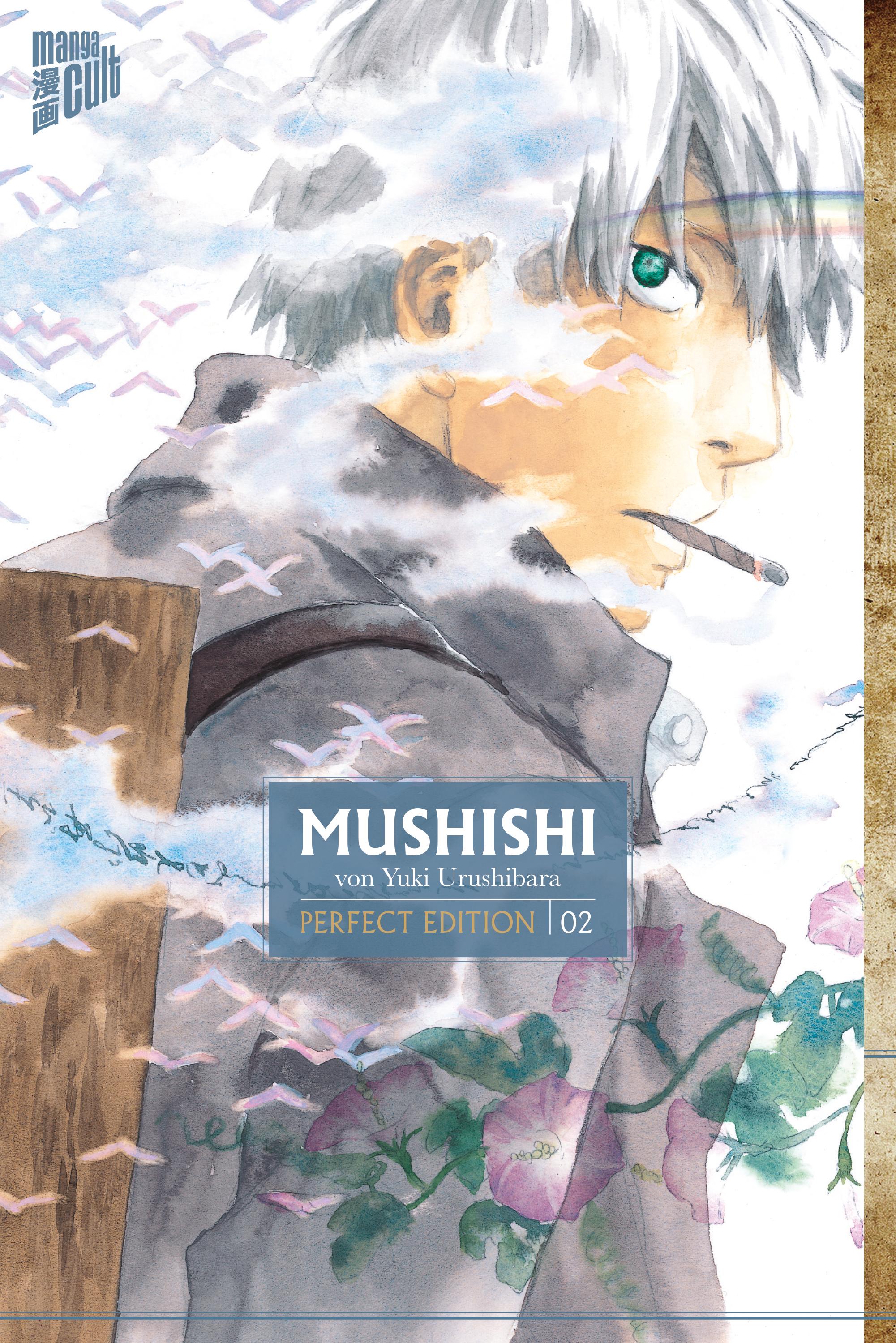 Vorderes Coverbild Mushishi 2