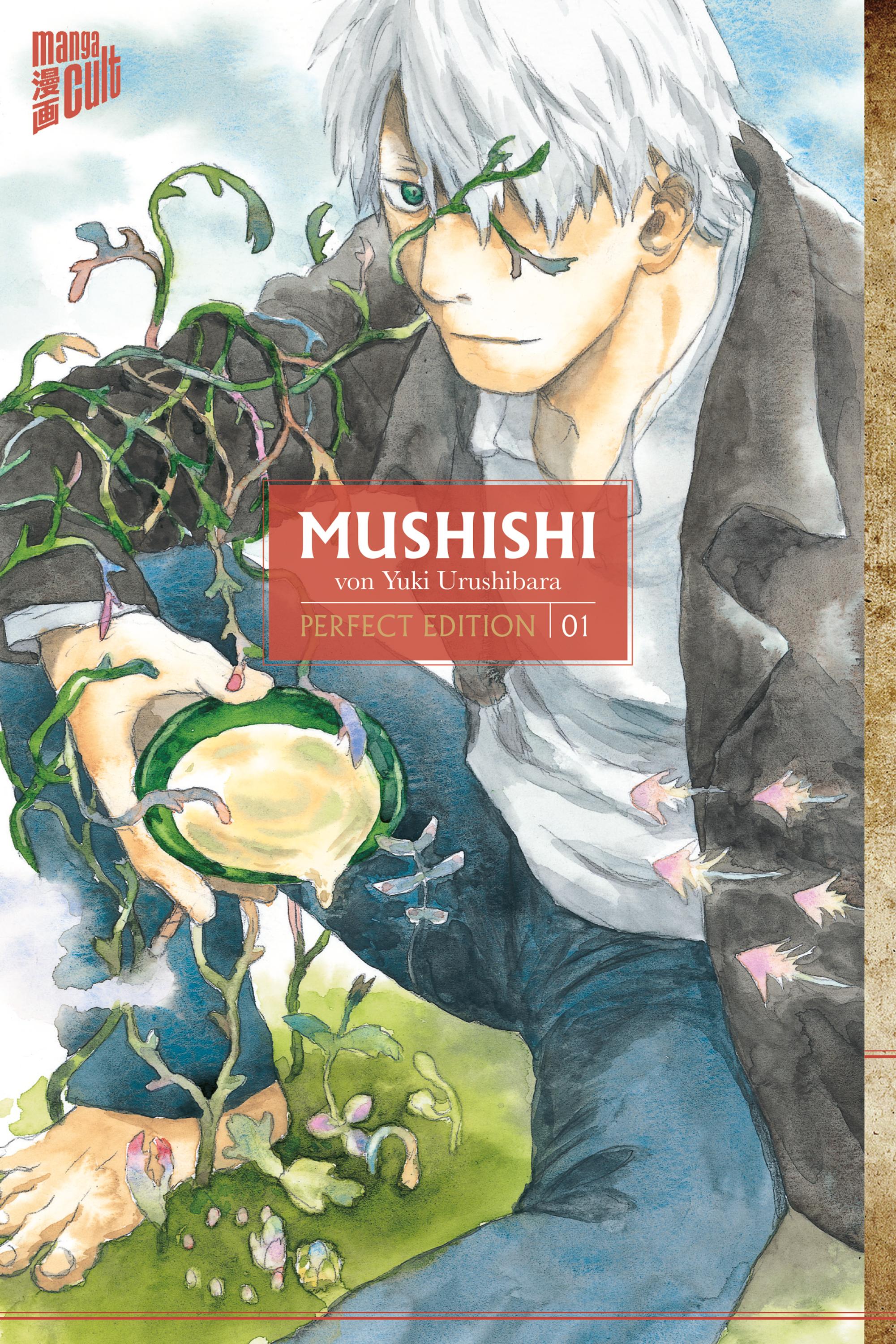 Vorderes Coverbild Mushishi 1