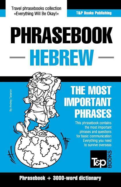 Vorderes Coverbild English-Hebrew phrasebook and 3000-word topical vocabulary