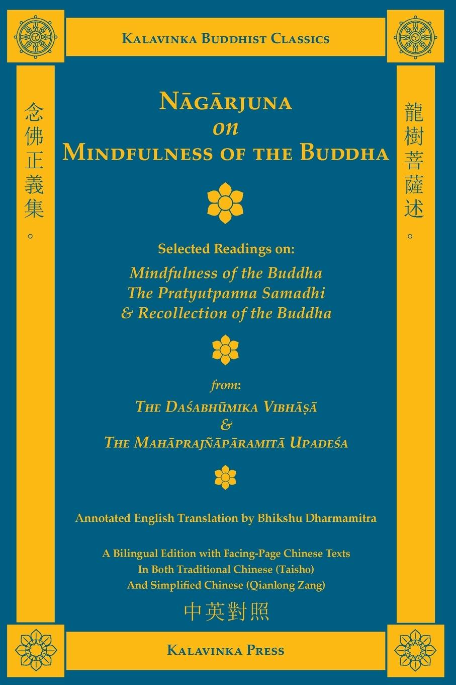 Vorderes Coverbild Nagarjuna on Mindfulness of the Buddha (Bilingual)