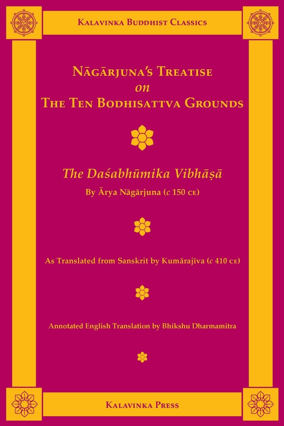 Vorderes Coverbild Nagarjuna's Treatise on the Ten Bodhisattva Grounds