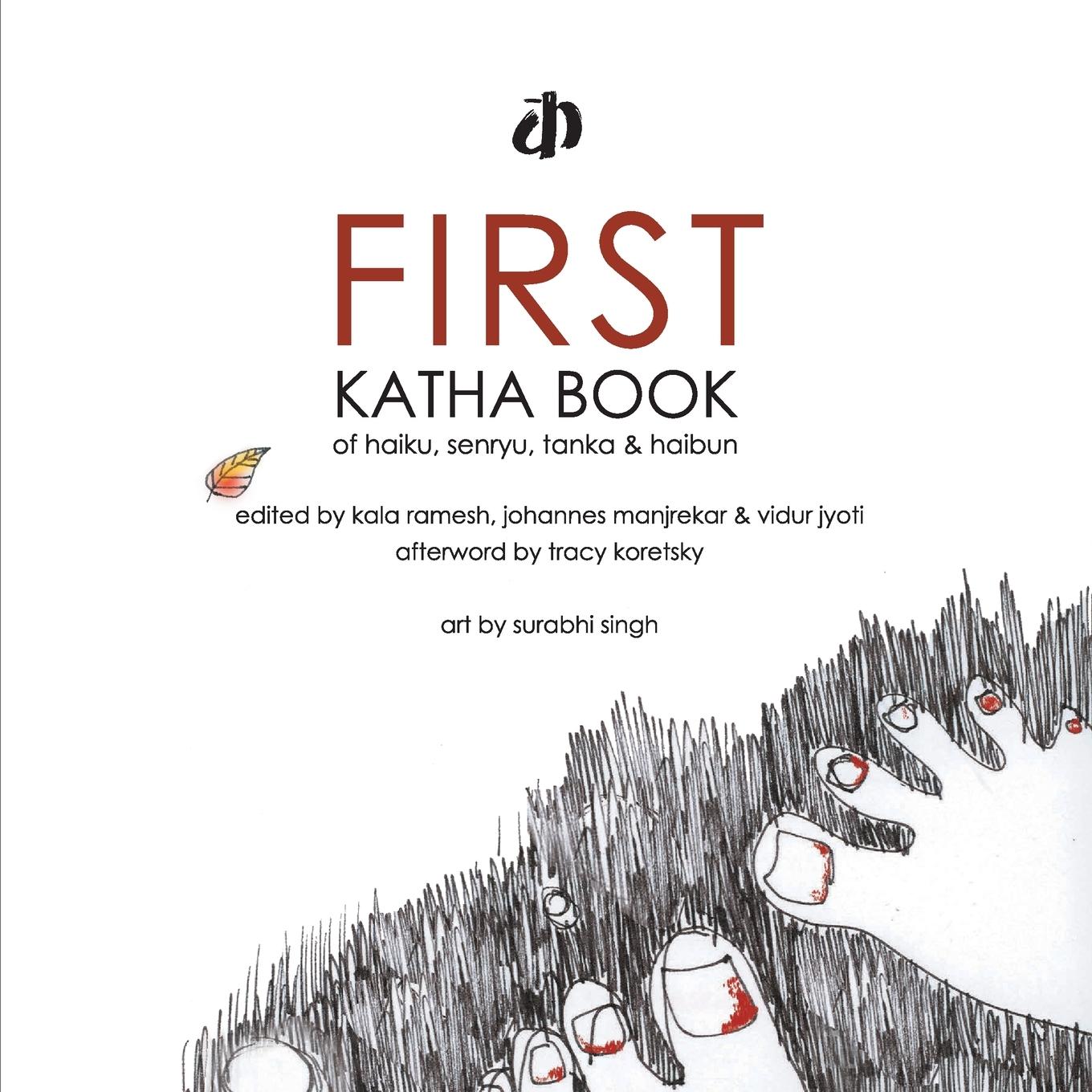 Vorderes Coverbild First Katha Book of Haiku, Senryu, Tanka & Haibun