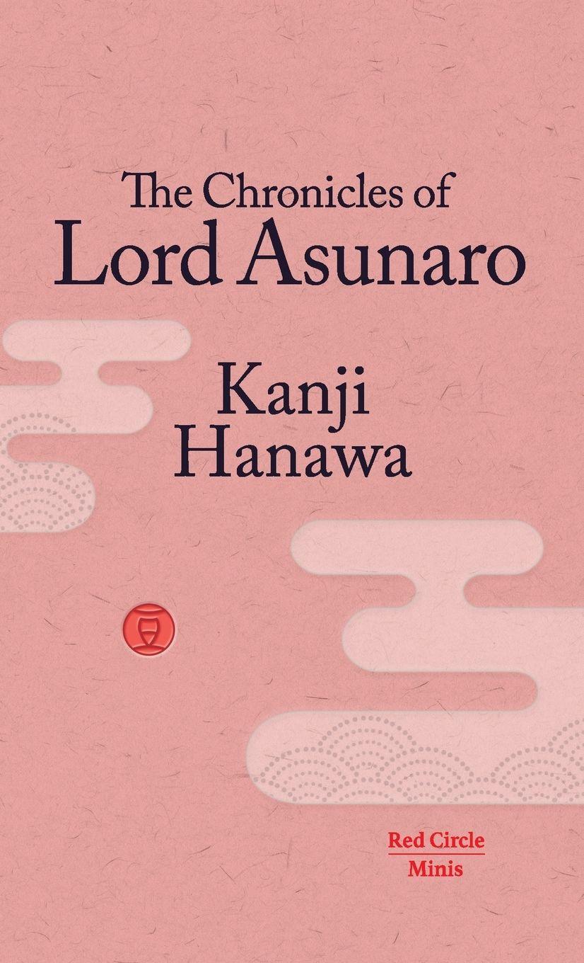 Vorderes Coverbild The Chronicles of Lord Asunaro