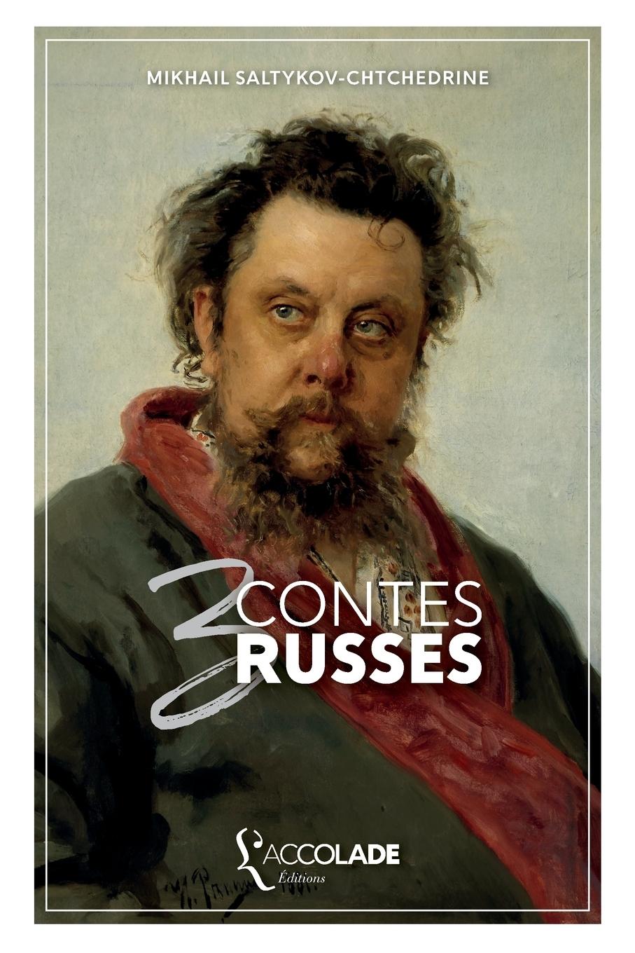 Vorderes Coverbild Trois Contes russes: bilingue russe/français (avec lecture audio intégrée)