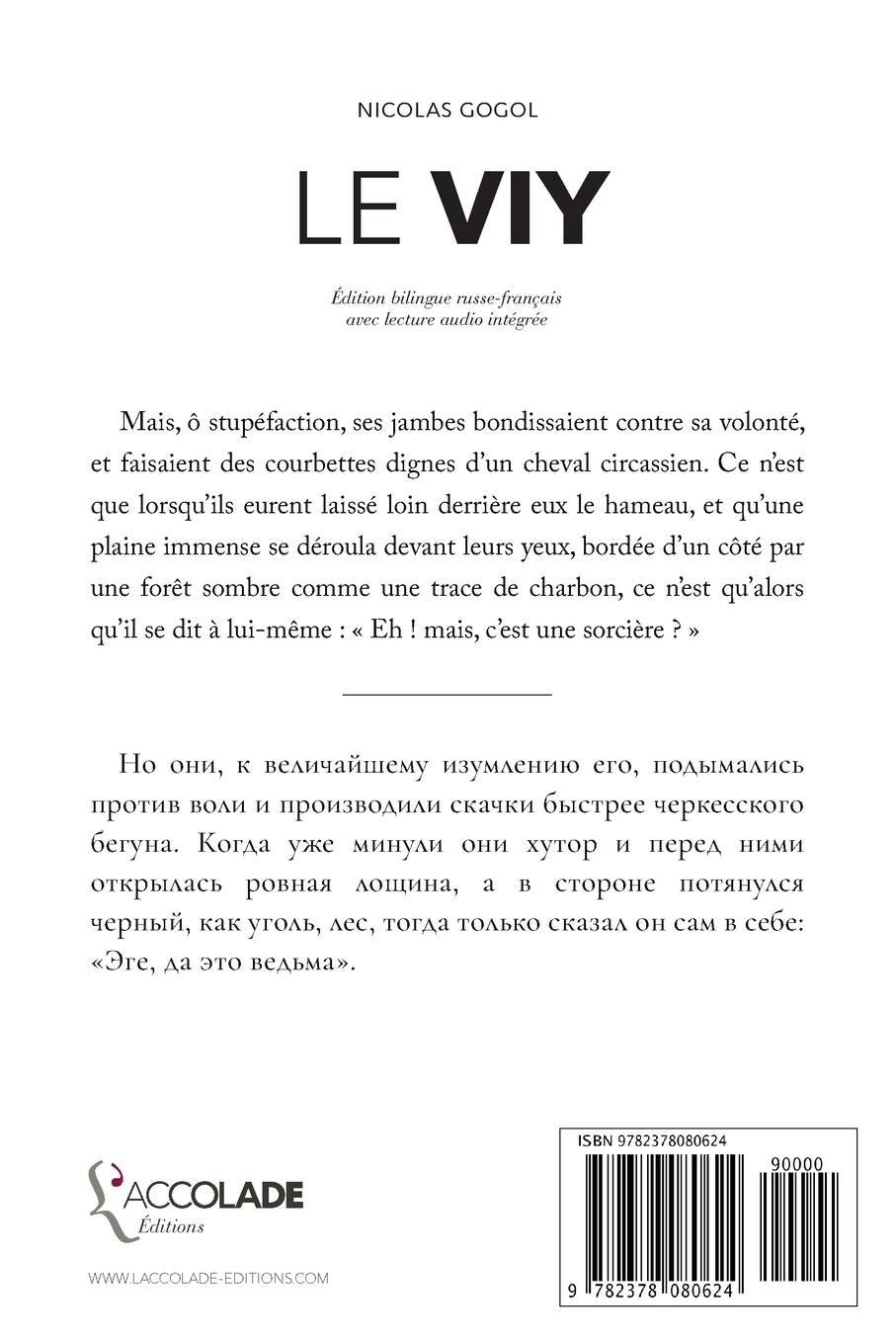 Rückseitencover Le Viy