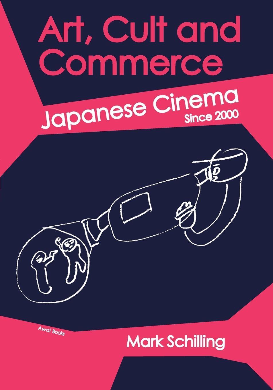 Vorderes Coverbild Art, Cult and Commerce