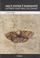 Vorderes Coverbild Aqile Hevpar E Mirovahiye