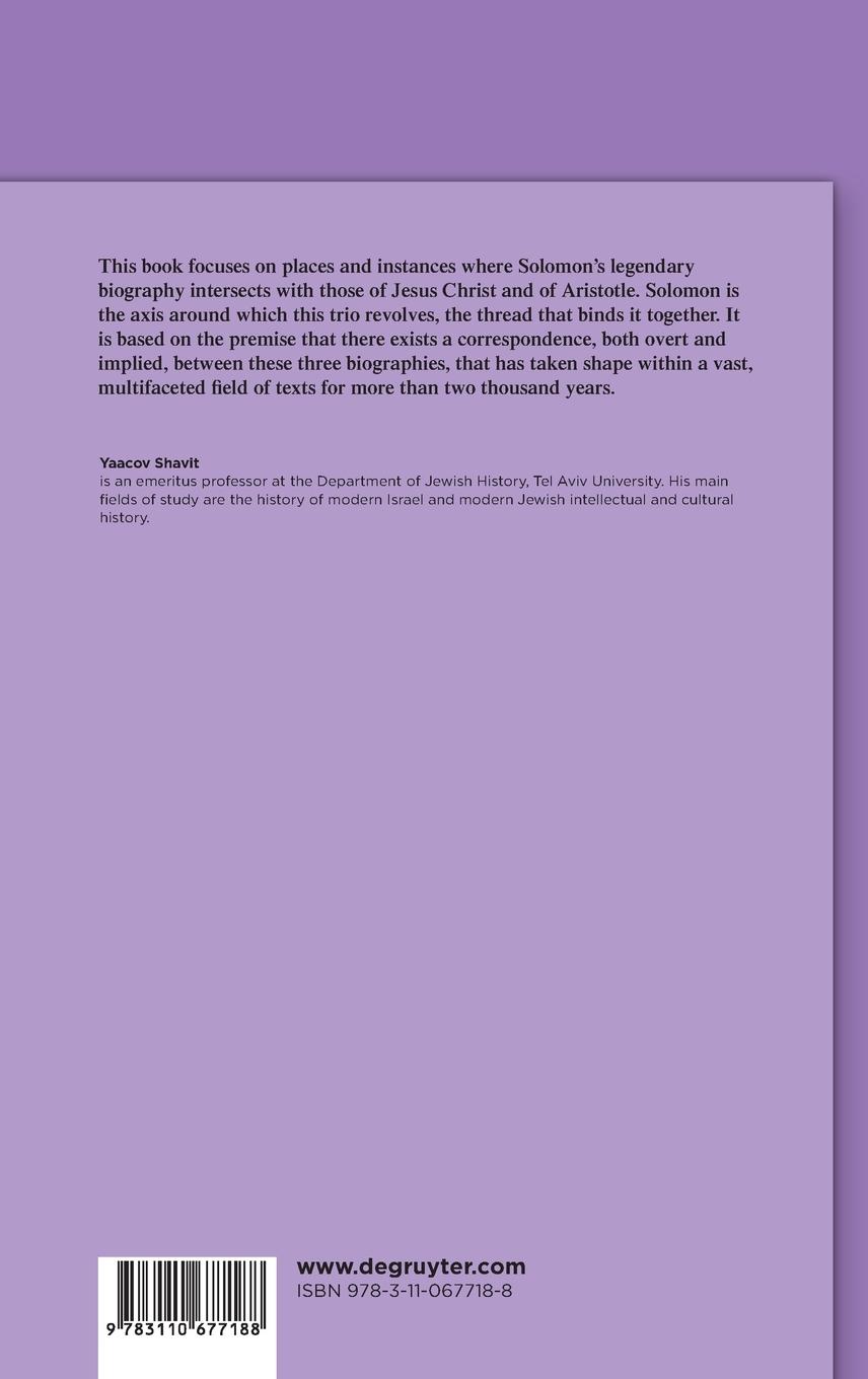 Rückseitencover An Imaginary Trio