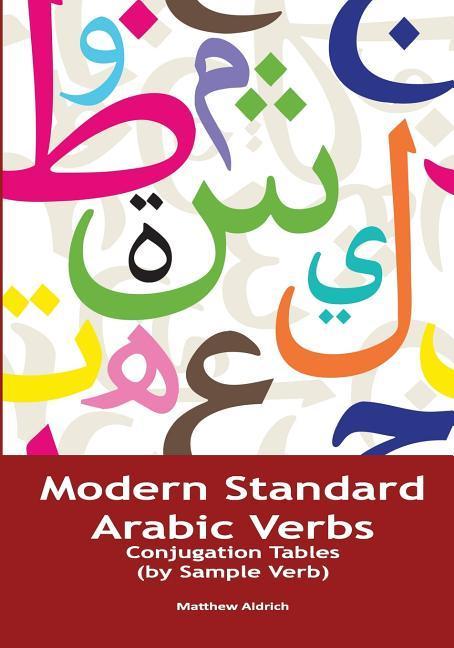 Vorderes Coverbild Modern Standard Arabic Verbs