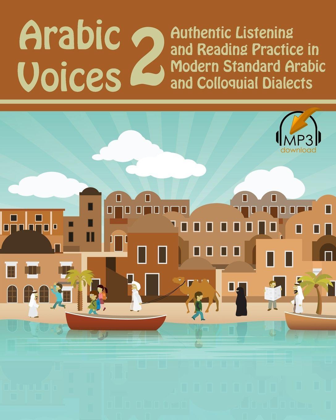 Vorderes Coverbild Arabic Voices 2