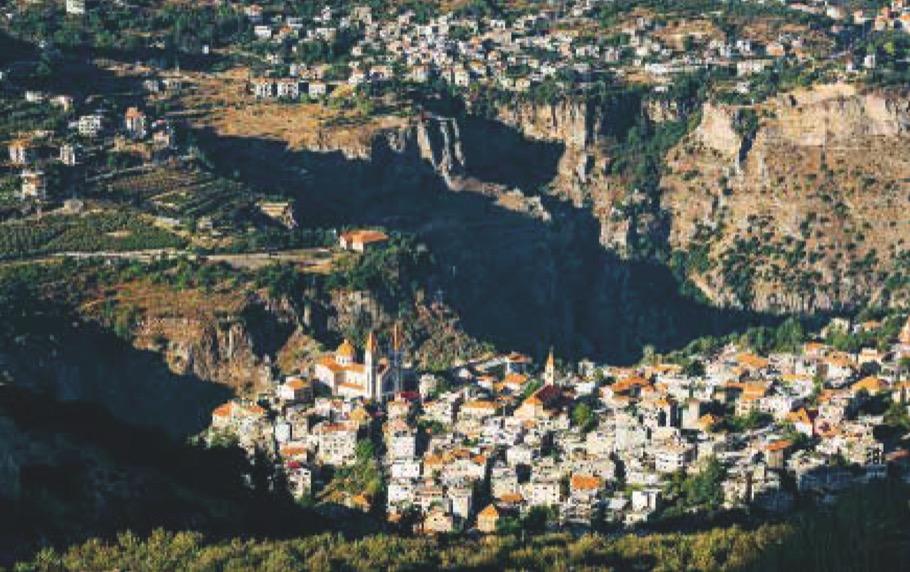 Beispielinhalt (Bild) Küchenschätze aus dem Libanon