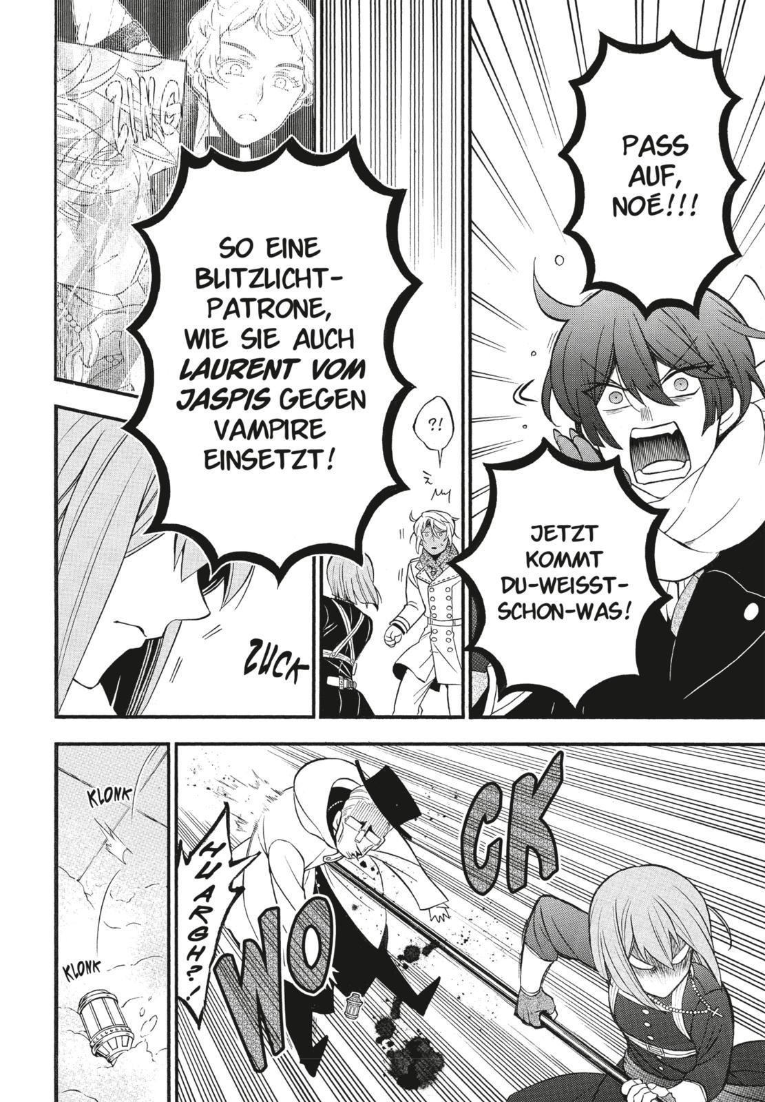 Beispielinhalt (Bild) The Case Study Of Vanitas 7