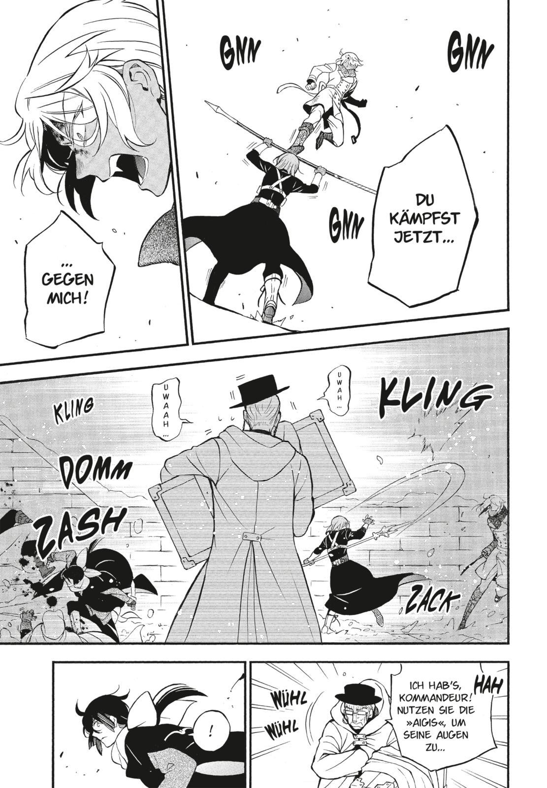 Beispielinhalt (Bild) The Case Study Of Vanitas 7