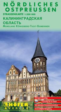 Vorderes Coverbild Höfer Polen RS 001. Nördliches Ostpreußen (mit Memelland) 1 : 200 000. Straßenkarte