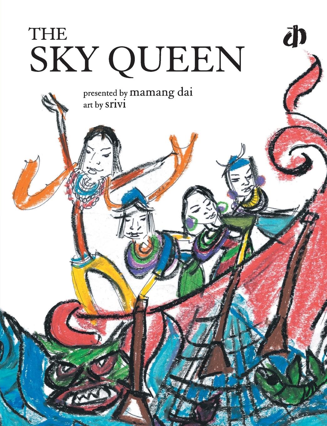 Vorderes Coverbild The Sky Queen