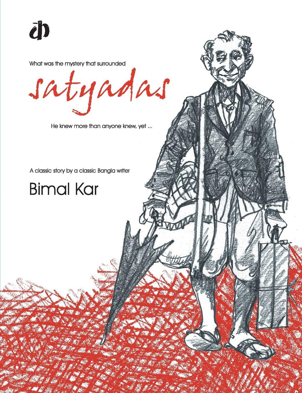 Vorderes Coverbild Satyadas