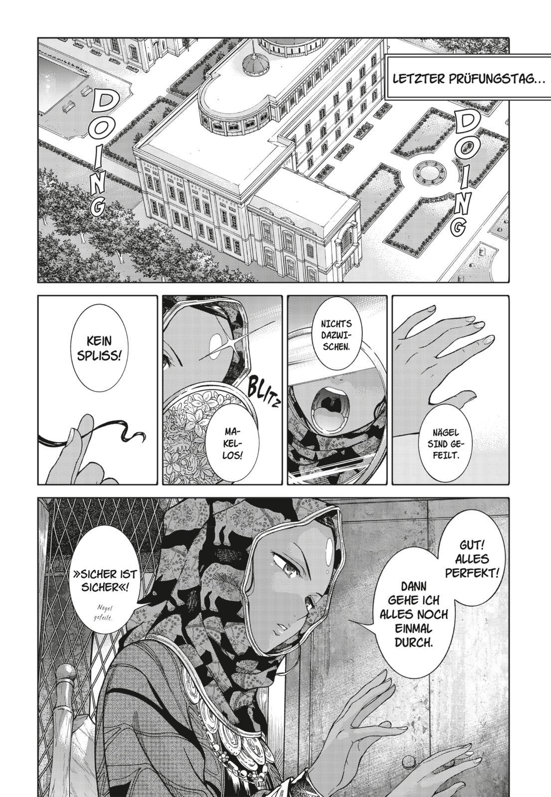 Beispielinhalt (Bild) Magus of the Library  3