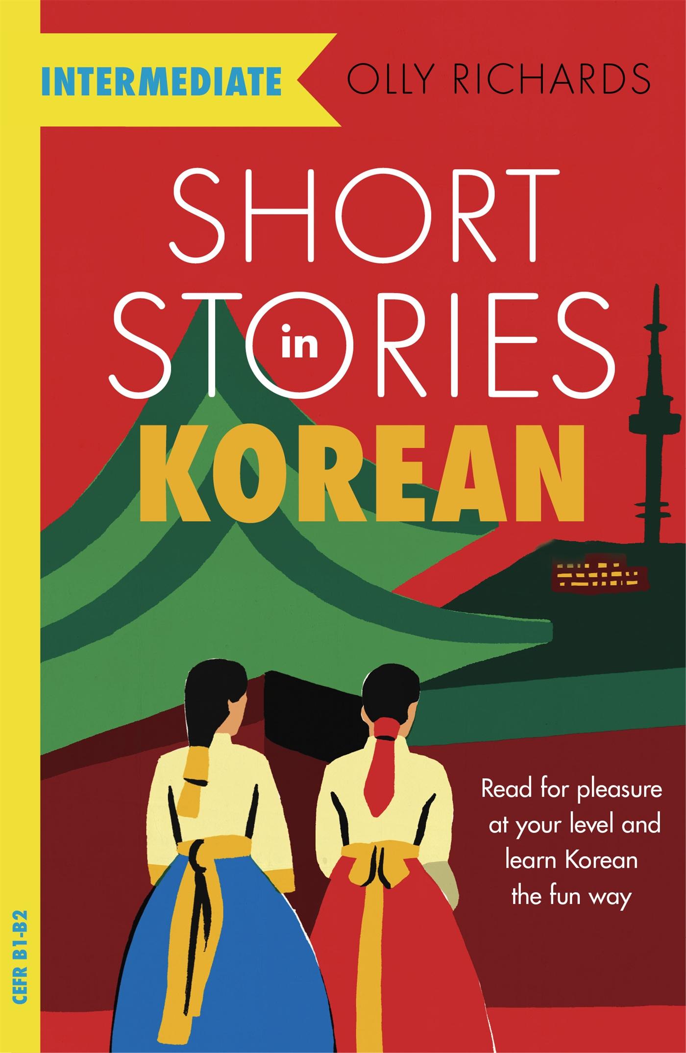 Vorderes Coverbild Short Stories in Korean for Intermediate Learners