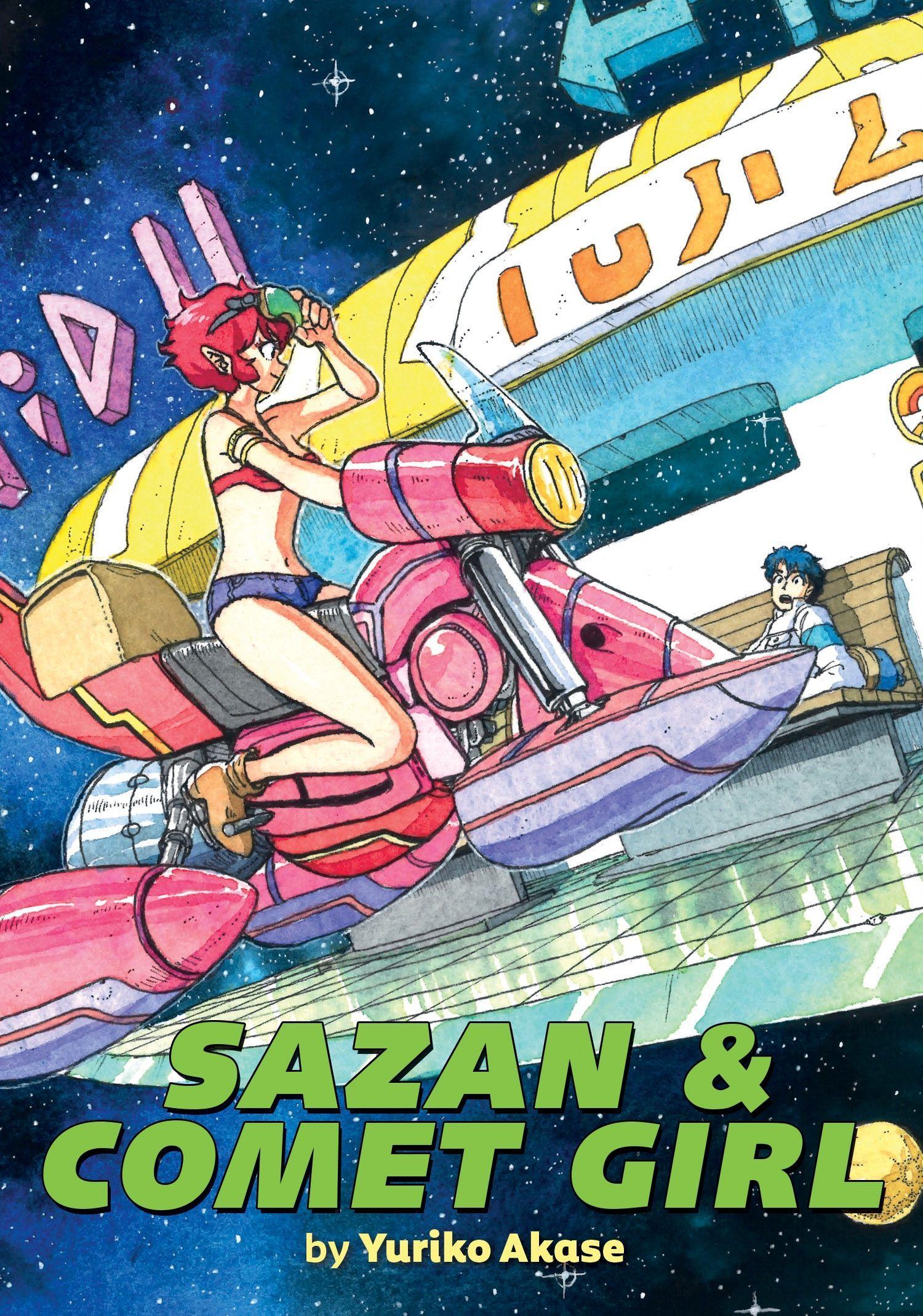 Vorderes Coverbild Sazan & Comet Girl (Omnibus)