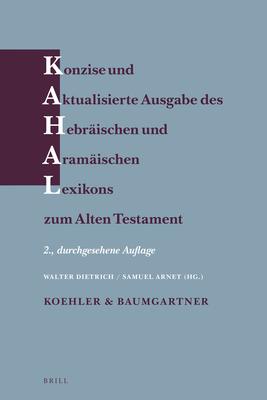 Vorderes Coverbild Konzise und aktualisierte Ausgabe des Hebräischen und Aramäischen Lexikons zum Alten Testament