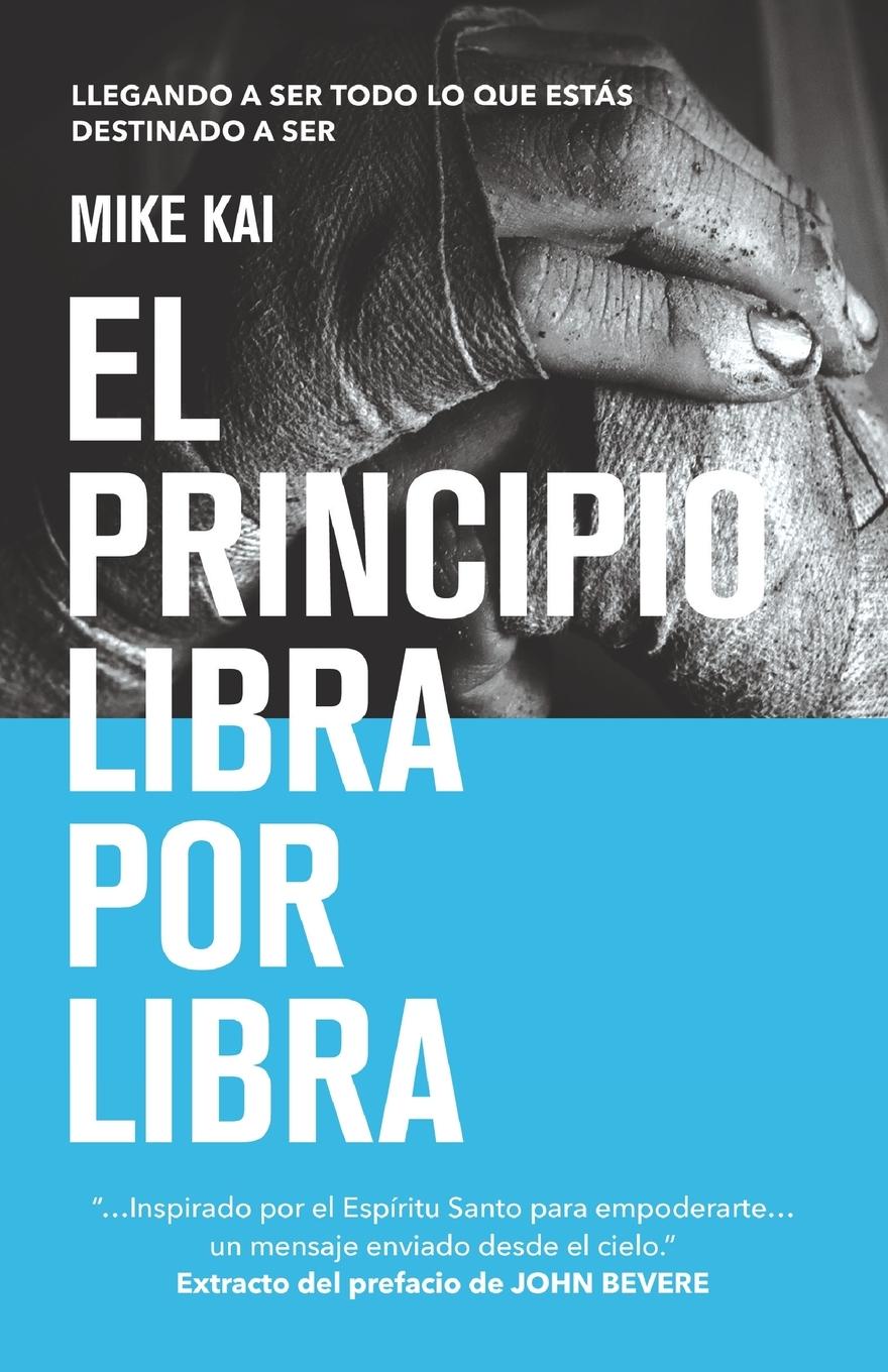 Vorderes Coverbild El principio Libra por Libra