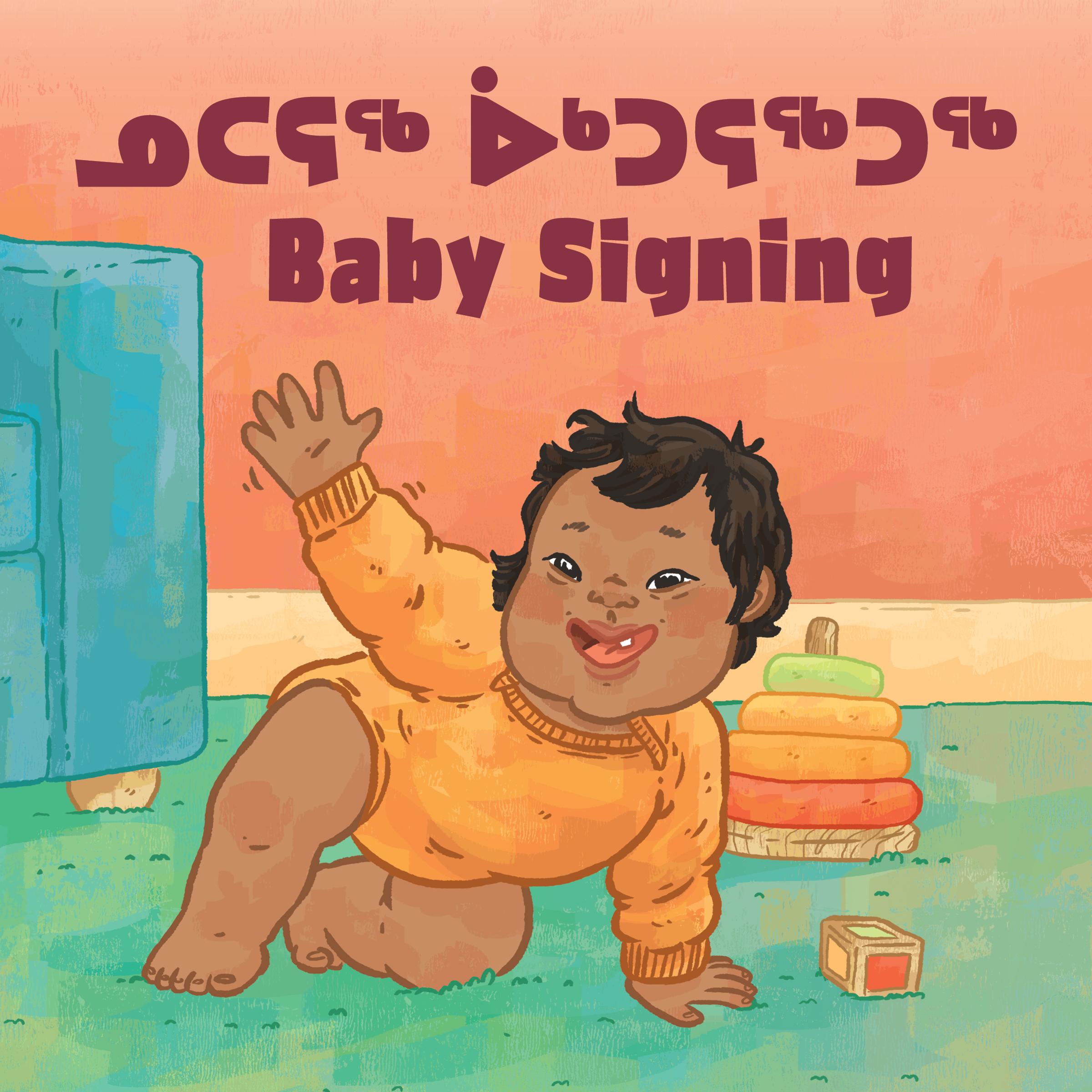 Vorderes Coverbild Baby Signing