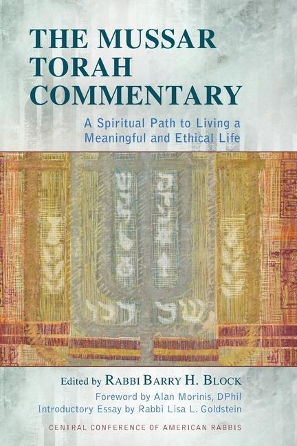 Vorderes Coverbild The Mussar Torah Commentary