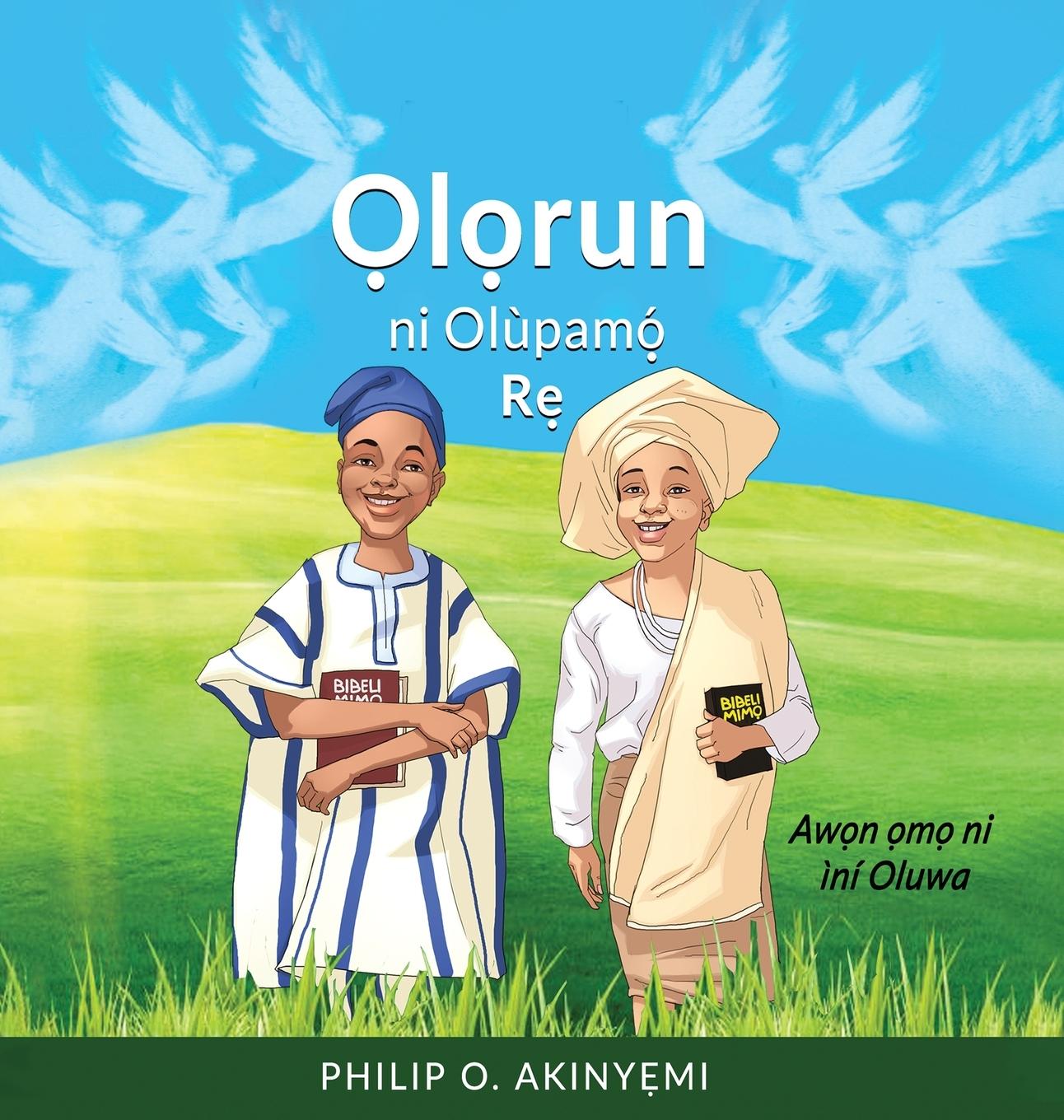 Vorderes Coverbild ¿l¿run ni  Olùpam¿¿ R¿