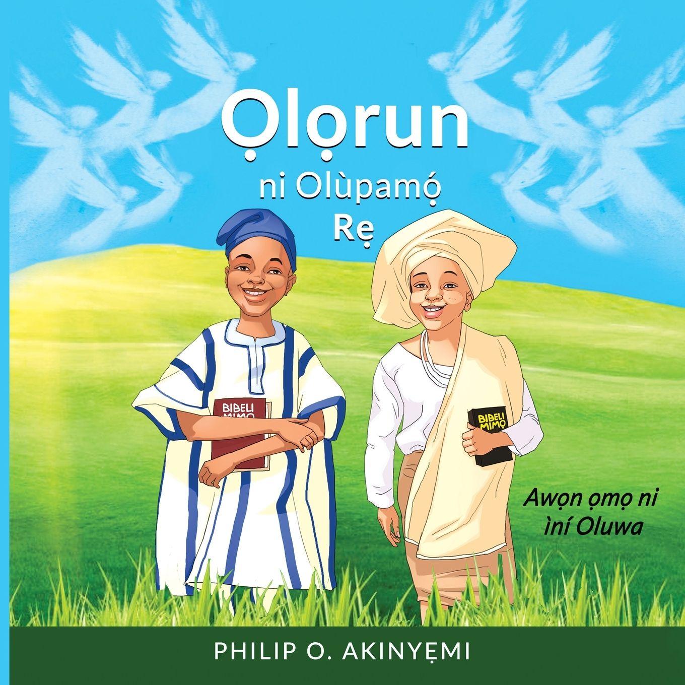 Vorderes Coverbild ¿l¿run ni  Olùpam¿¿ R¿