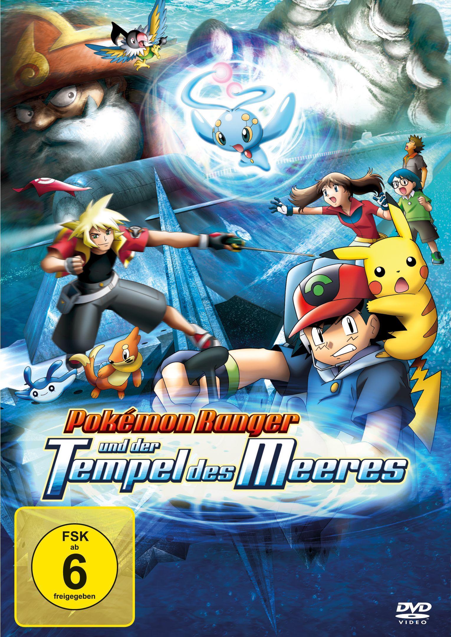 Vorderes Coverbild Pokémon Ranger und der Tempel des Meeres