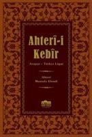 Vorderes Coverbild Ahteri-i Kebir