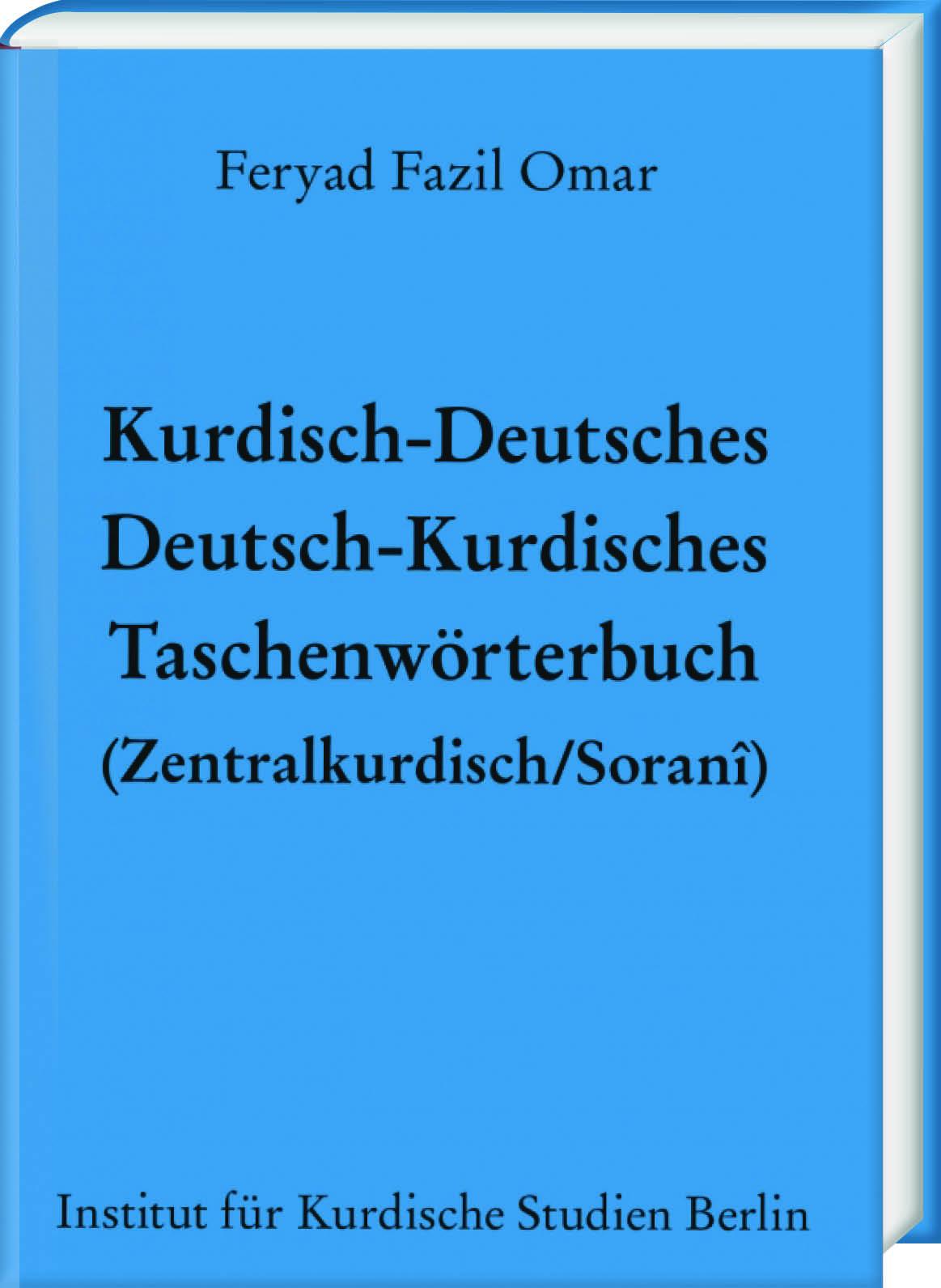 Vorderes Coverbild Kurdisch-Deutsches/Deutsch-Kurdisches Taschenwörterbuch (Zentralkurdisch/Soranî)