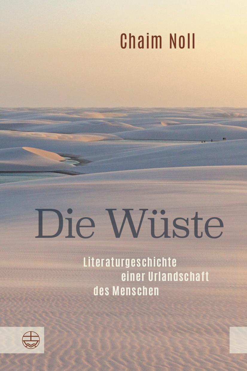 Vorderes Coverbild Die Wüste