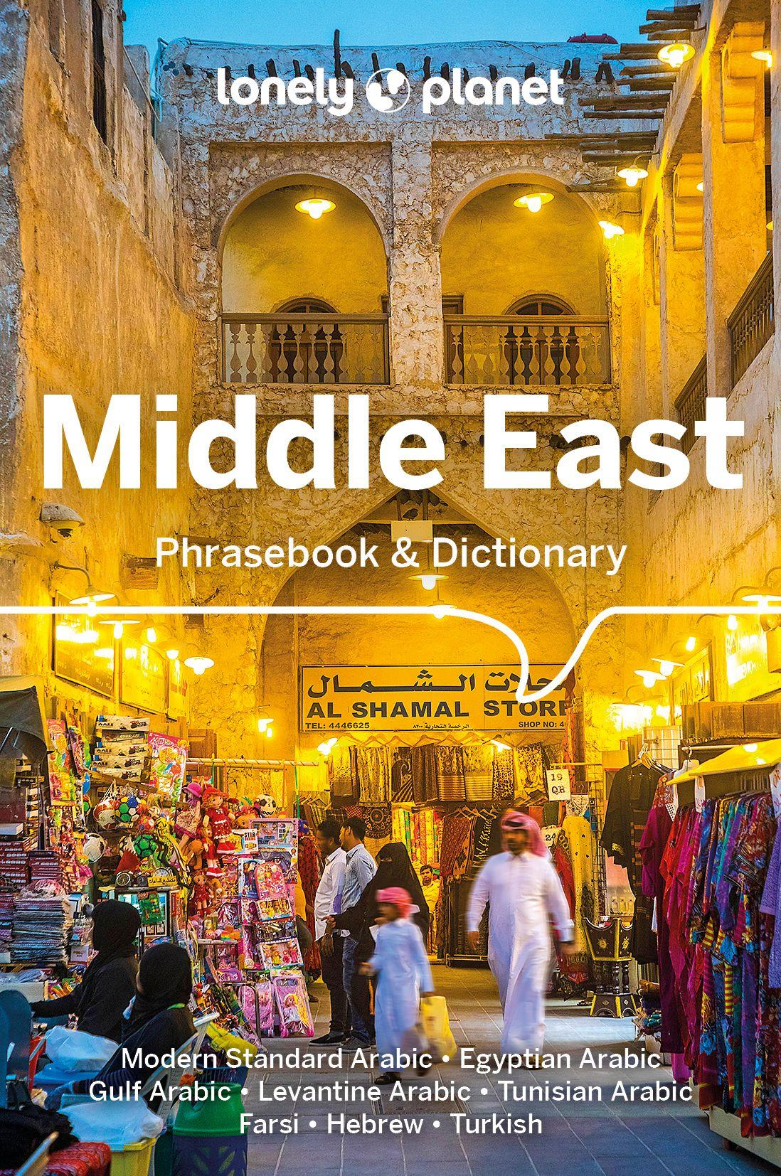 Vorderes Coverbild Lonely Planet Middle East Phrasebook & Dictionary