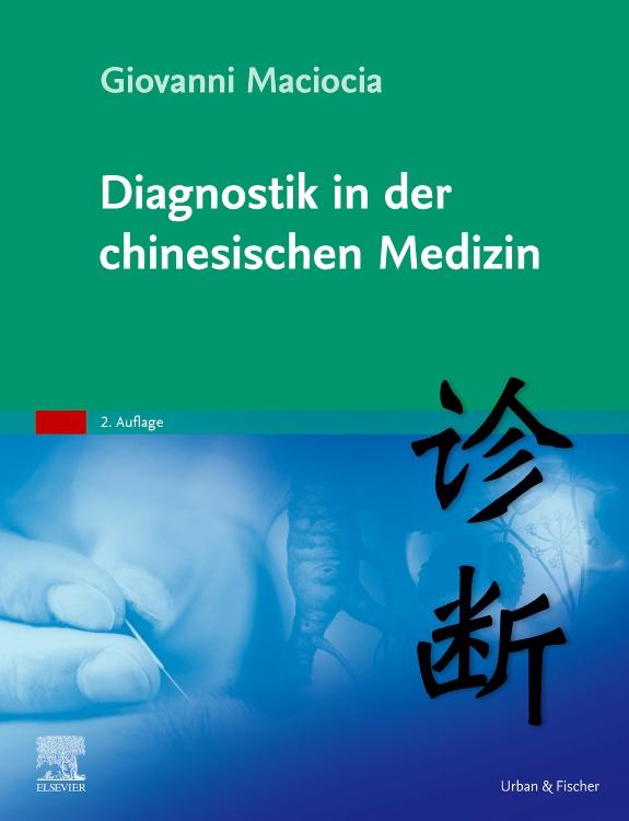 Vorderes Coverbild Diagnostik in der chinesischen Medizin