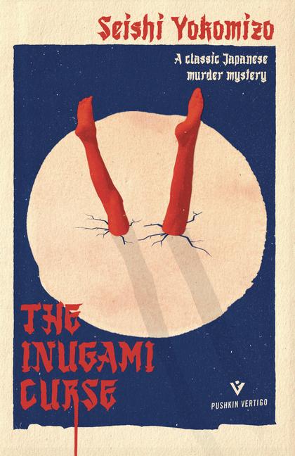 Vorderes Coverbild The Inugami Curse