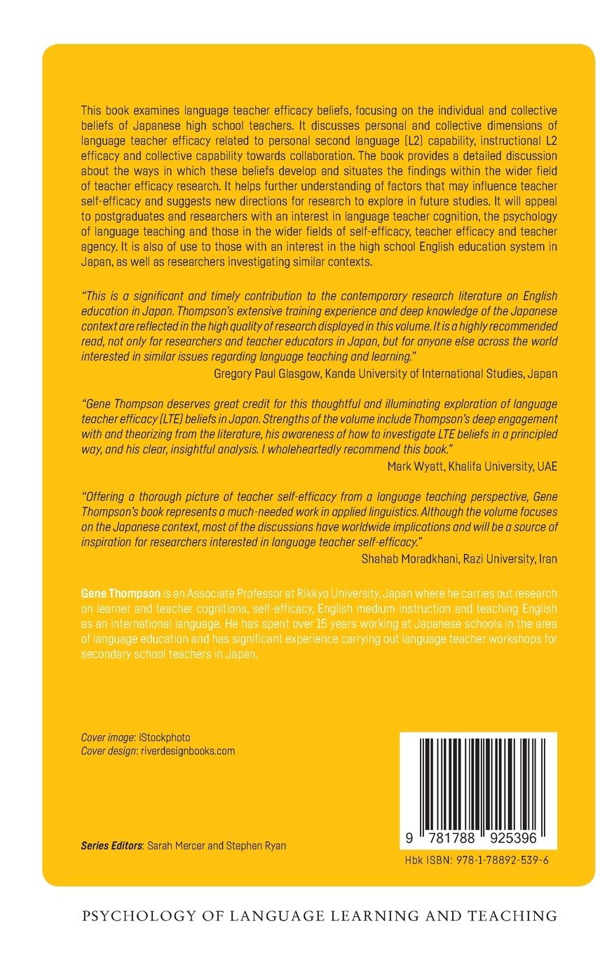 Rückseitencover Exploring Language Teacher Efficacy in Japan