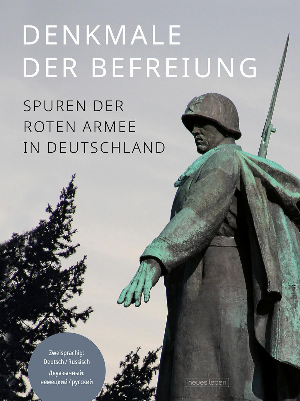 Vorderes Coverbild Denkmale der Befreiung