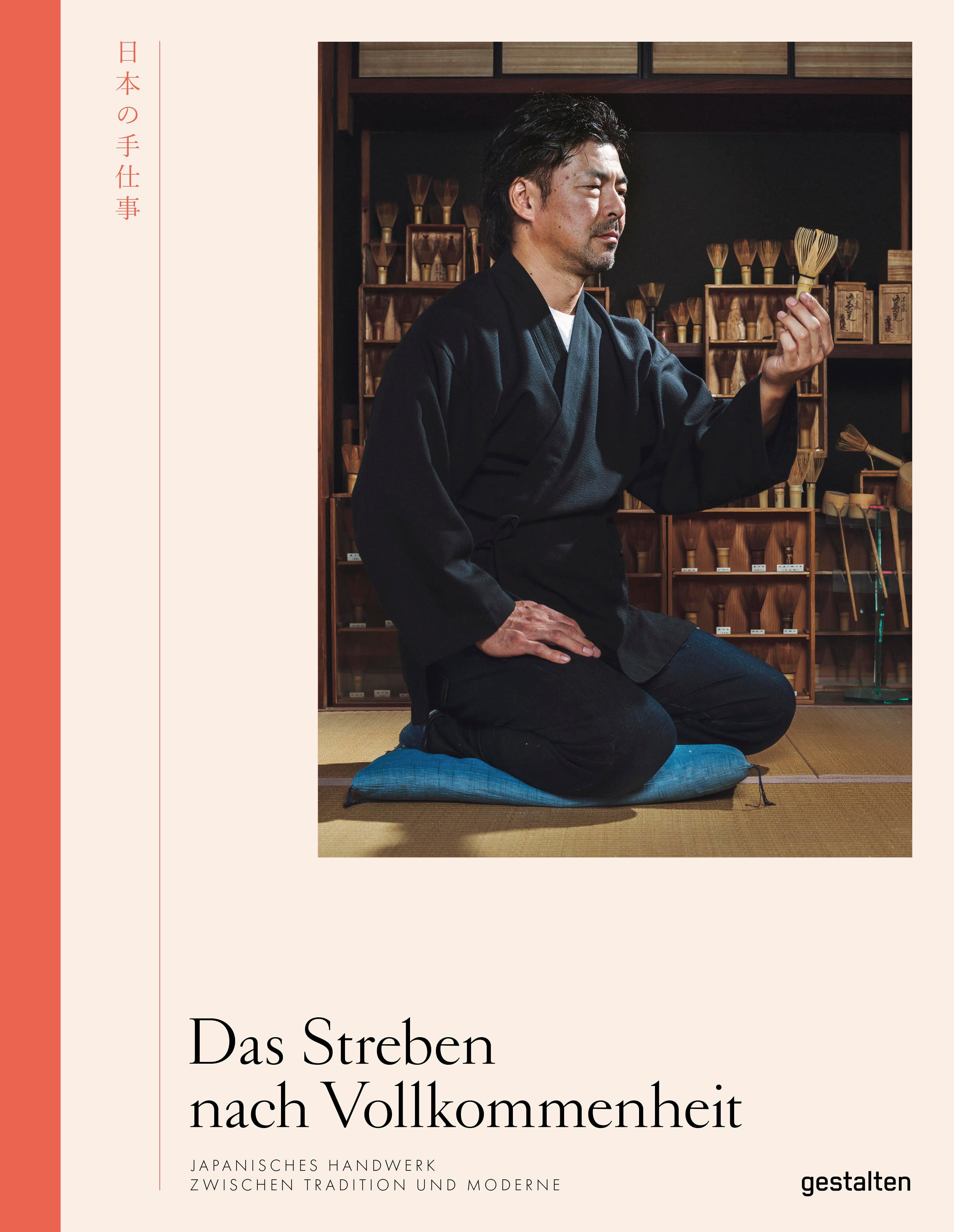 Vorderes Coverbild Das Streben nach Vollkommenheit