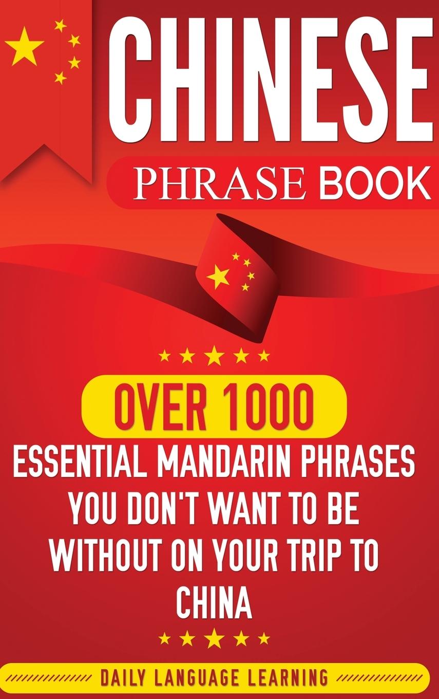 Vorderes Coverbild Chinese Phrase Book