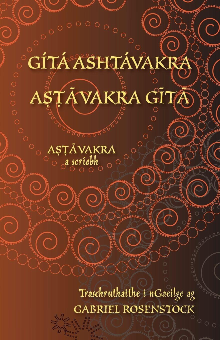 Vorderes Coverbild Gítá Ashtávakra - A¿¿¿vakra G¿t¿
