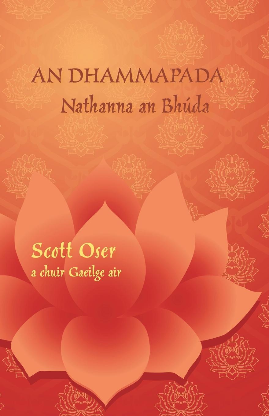 Vorderes Coverbild An Dhammapada - Nathanna an Bhúda