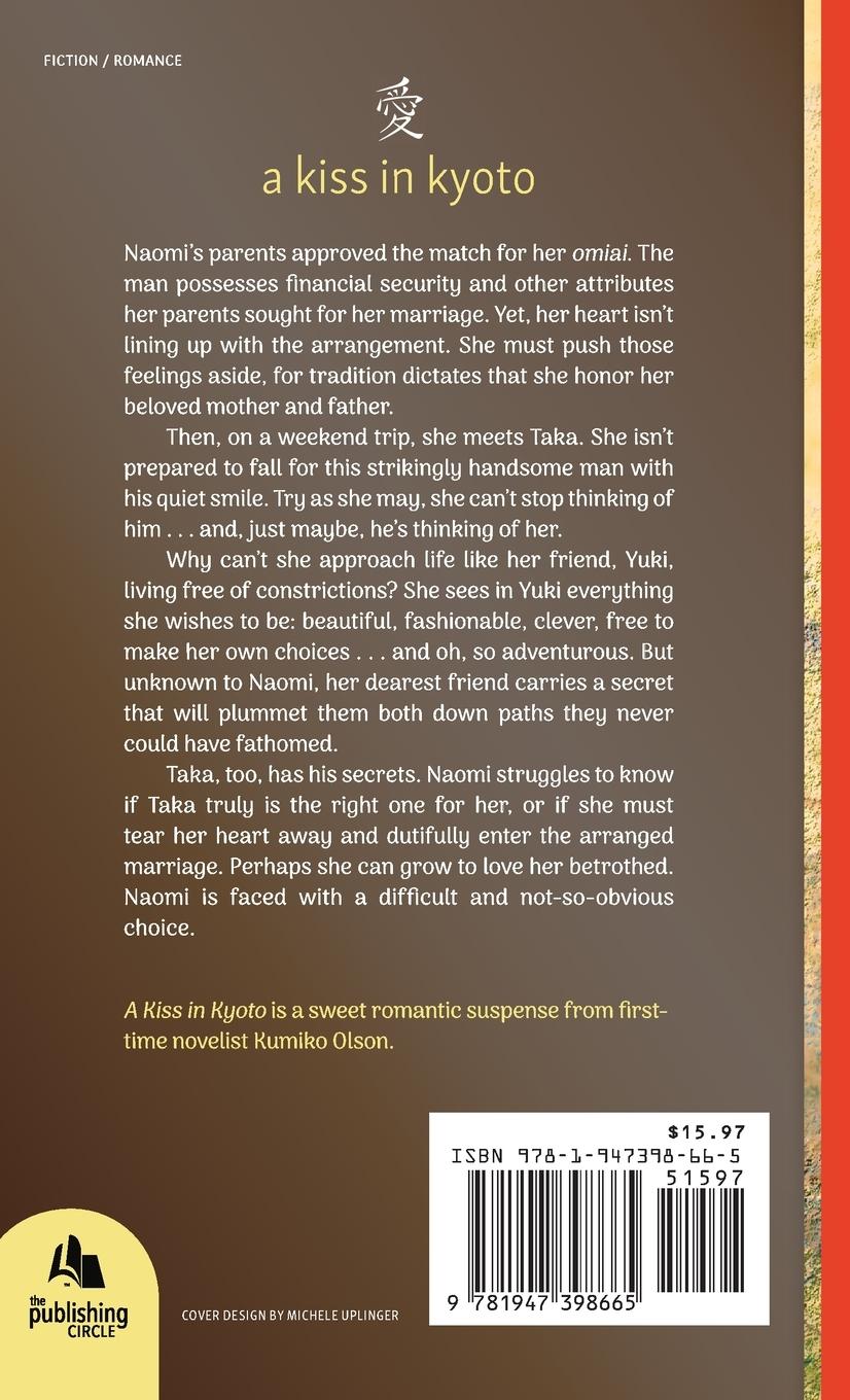 Rückseitencover A Kiss In Kyoto