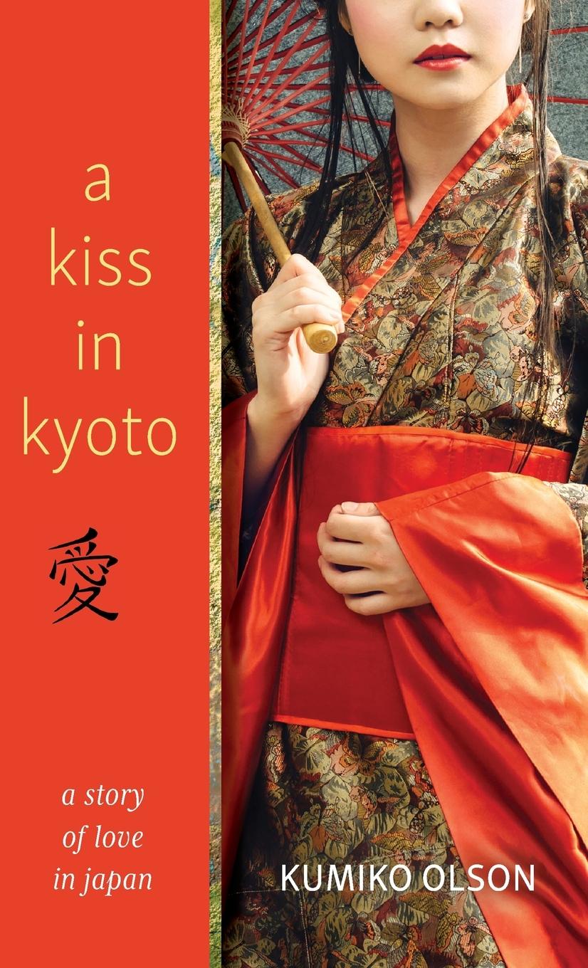 Vorderes Coverbild A Kiss In Kyoto